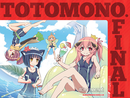 画像集#006のサムネイル/アクワイアのPS Vita用ソフト「墨鬼 SUMIONI(仮)」がSCEブースでプレイアブル出展。アクワイアブースにはグラドルの愛川ゆず季さんも登場予定