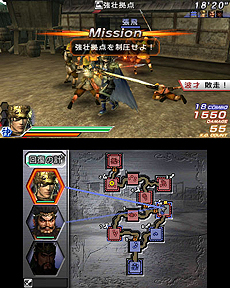 画像集#008のサムネイル/「真・三國無双 VS」，ストーリーモードの情報を公開。プレイヤーがエディットした“マイ武将”で群雄割拠の時代を戦い抜くべし