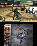 画像集#010のサムネイル/「真・三國無双 VS」，ストーリーモードの情報を公開。プレイヤーがエディットした“マイ武将”で群雄割拠の時代を戦い抜くべし