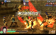 画像集#004のサムネイル/「真・三國無双 VS」,“ゼルダ”“メトロイド”のマイ武将用コラボコスチュームや戦闘ルール,登場アイテム,チュートリアルモードの情報を公開