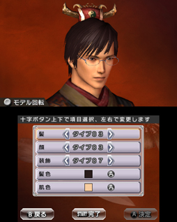 画像集#012のサムネイル/「真・三国無双 VS」メディア対抗戦に4Gamerが参戦。プレイして分かった本作のマルチプレイの面白さを試合結果と合わせてお届けしよう