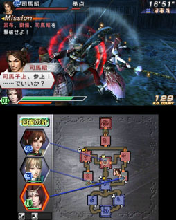 画像集#006のサムネイル/「真・三國無双 VS」DLC第10弾は女性武将がテーマの“戦姫決戦”が登場