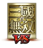 真・三國無双 VS