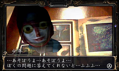画像集#007のサムネイル/任天堂,2012年1月12日発売予定の「心霊カメラ 〜憑いてる手帳〜」の最新情報を公開。ありえないものを映し出す「射影機」を使って,怨霊と戦おう