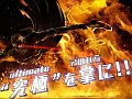 「ULTIMATE MARVEL VS. CAPCOM 3」トレイラー公開。タッチパネル操作や「near」でのコンテンツ交換などを紹介