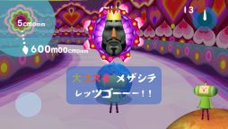 画像集#001のサムネイル/「塊魂 ノ・ビ～タ」新たなDLCミッション「グレートジャーニー」を8月9日に配信