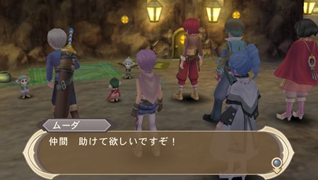 画像集#004のサムネイル/「テイルズ オブ イノセンス R」に追加されるダンジョンや,新システム「料理システム」「秘奥義」の情報が公開に