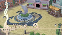 画像集#040のサムネイル/「テイルズ オブ イノセンス R」に追加されるダンジョンや,新システム「料理システム」「秘奥義」の情報が公開に