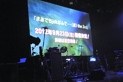 #007Υͥ/֥ 륻μפγڶʤϪ絬ϤȤʤäFalcom jdk BAND 2012 Super Live in NIHONBASHI MITSUI HALLץݡ