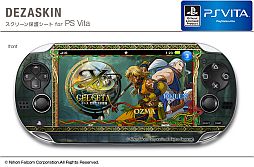 画像集#003のサムネイル/「イース セルセタの樹海」仕様のPS Vita用スクリーン保護シートが9月発売