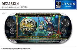 画像集#005のサムネイル/「イース セルセタの樹海」仕様のPS Vita用スクリーン保護シートが9月発売