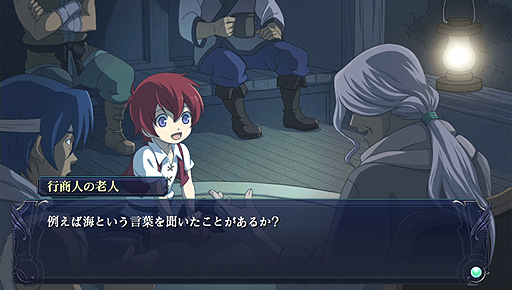 画像集#003のサムネイル/PS Vita「イース セルセタの樹海」,主人公・アドルの記憶を呼び覚ますパーソナルアクションや物語の鍵を握る重要人物の情報を公開
