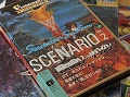 彼のことは……まあ置いておくとして。5名の執筆陣が自身の作品とシリーズの未来を語る「イース トリビュート」刊行記念座談会レポート(後編)