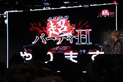 画像集#015のサムネイル/「ヱヴァ」とのコラボも明らかにされた「niconico」新バージョン“Q”発表会レポート。PS Vita版「ニコニコ」の生配信機能もお披露目