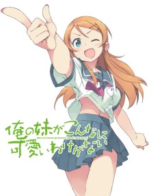 画像集#004のサムネイル/【超会議2】ドワンゴ,「ニコニコ超会議2」の延べ来場者数を10万3561人と発表。2014年の「超会議3」も開催決定