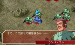 画像集#042のサムネイル/「SDガンダム ジージェネレーション 3D」の最新情報が公開に。あらゆる局面で使える新要素「精神コマンド」とは?