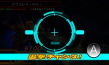 画像集#002のサムネイル/「SDガンダム ジージェネレーション 3D」プレイヤーが介入できる?「追撃チャンス」や「サポートシート」などの新システムを紹介。初回封入特典情報も