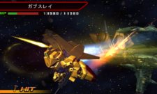 画像集#005のサムネイル/「SDガンダム ジージェネレーション 3D」プレイヤーが介入できる?「追撃チャンス」や「サポートシート」などの新システムを紹介。初回封入特典情報も