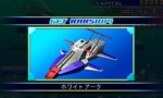 画像集#013のサムネイル/「SDガンダム ジージェネレーション 3D」プレイヤーが介入できる?「追撃チャンス」や「サポートシート」などの新システムを紹介。初回封入特典情報も