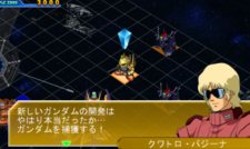 画像集#019のサムネイル/「SDガンダム ジージェネレーション 3D」プレイヤーが介入できる?「追撃チャンス」や「サポートシート」などの新システムを紹介。初回封入特典情報も