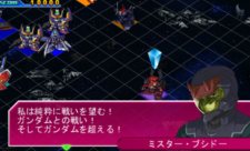 画像集#020のサムネイル/「SDガンダム ジージェネレーション 3D」プレイヤーが介入できる?「追撃チャンス」や「サポートシート」などの新システムを紹介。初回封入特典情報も