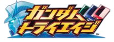 画像集#021のサムネイル/「SDガンダム ジージェネレーション 3D」プレイヤーが介入できる?「追撃チャンス」や「サポートシート」などの新システムを紹介。初回封入特典情報も