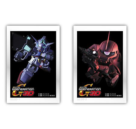画像集#027のサムネイル/「SDガンダム ジージェネレーション 3D」プレイヤーが介入できる?「追撃チャンス」や「サポートシート」などの新システムを紹介。初回封入特典情報も