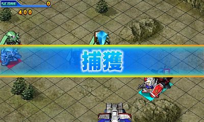画像集#021のサムネイル/「SDガンダム ジージェネレーション 3D」,シリーズおなじみのシステムをおさらい。オペレーターの設定など新要素も登場