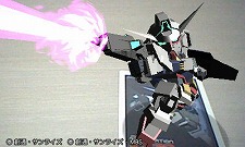画像集#033のサムネイル/「SDガンダム ジージェネレーション 3D」物語が核心に迫っていく「EXステージ」や,捕獲した機体を生産リストに登録できる「解析システム」などを公開