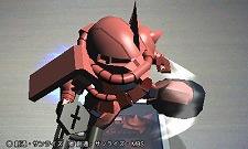 画像集#035のサムネイル/「SDガンダム ジージェネレーション 3D」物語が核心に迫っていく「EXステージ」や,捕獲した機体を生産リストに登録できる「解析システム」などを公開