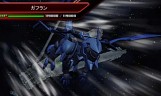 SD ͥ졼 3D