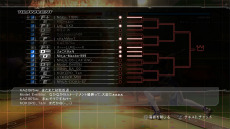 画像集#016のサムネイル/「DEAD OR ALIVE 5」の店頭体験会が9月15日にヤマダ電機 池袋LABI1にて開催。当日は早矢仕プロデューサーによるトークも