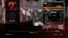 画像集#024のサムネイル/「DEAD OR ALIVE 5」の店頭体験会が9月15日にヤマダ電機 池袋LABI1にて開催。当日は早矢仕プロデューサーによるトークも
