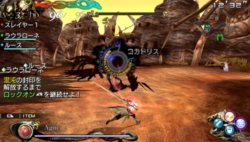 画像集#004のサムネイル/「LORD of APOCALYPSE」バトルの流れを紹介するプレイ動画が公開に。クエストの準備から強敵とのバトルまでをじっくり確認しよう