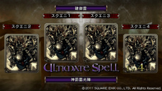 画像集#028のサムネイル/「LORD of APOCALYPSE」,歴戦の戦士ドルフシュタインと不死の少女ユーノを紹介。仲間やマーセナリー(傭兵)は世界各地に派遣することも