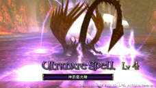 画像集#029のサムネイル/「LORD of APOCALYPSE」,歴戦の戦士ドルフシュタインと不死の少女ユーノを紹介。仲間やマーセナリー(傭兵)は世界各地に派遣することも
