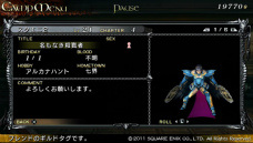 画像集#041のサムネイル/「LORD of APOCALYPSE」,歴戦の戦士ドルフシュタインと不死の少女ユーノを紹介。仲間やマーセナリー(傭兵)は世界各地に派遣することも
