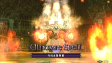 画像集#024のサムネイル/強力なボスを倒してコアを手に入れろ。「LORD of APOCALYPSE」,マスターガーディアン戦の詳細が明らかに