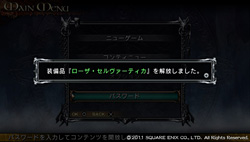 画像集#004のサムネイル/PS Vita版「LORD of APOCALYPSE」を入手したので，さっそくインプレッションをお届けしよう