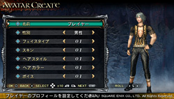 画像集#005のサムネイル/PS Vita版「LORD of APOCALYPSE」を入手したので，さっそくインプレッションをお届けしよう