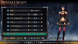 画像集#007のサムネイル/PS Vita版「LORD of APOCALYPSE」を入手したので，さっそくインプレッションをお届けしよう