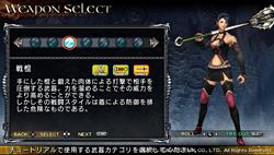 画像集#008のサムネイル/PS Vita版「LORD of APOCALYPSE」を入手したので，さっそくインプレッションをお届けしよう