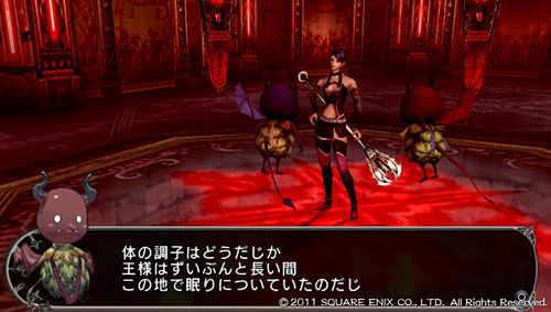 画像集#013のサムネイル/PS Vita版「LORD of APOCALYPSE」を入手したので，さっそくインプレッションをお届けしよう