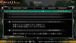 画像集#019のサムネイル/PS Vita版「LORD of APOCALYPSE」を入手したので，さっそくインプレッションをお届けしよう