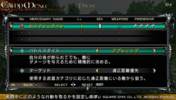 画像集#020のサムネイル/PS Vita版「LORD of APOCALYPSE」を入手したので，さっそくインプレッションをお届けしよう