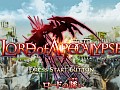 「LORD of APOCALYPSE」,マルチプレイ対応の体験版第2弾“ロードの誘い”を2月23日に配信