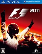 F1 2011