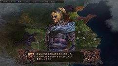 画像集#004のサムネイル/「三國志12」最新情報。内政のキモとなる施設と「配属」,さらに戦闘の流れや「戦法」「兵科」の情報がスクリーンショットと共に到着