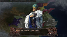 画像集#018のサムネイル/「三國志12」のシステム,「秘策」の詳細が明らかに。ここぞというときに使用してゲームを有利に進めよう