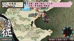 画像集#012のサムネイル/いい意味で変わらない面白さ。ファン待望の世代交代RPG最新作「俺の屍を越えてゆけ2」をプレイムービーで紹介